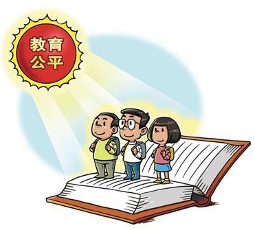 b888e3dda3071b1b3cb801.jpg