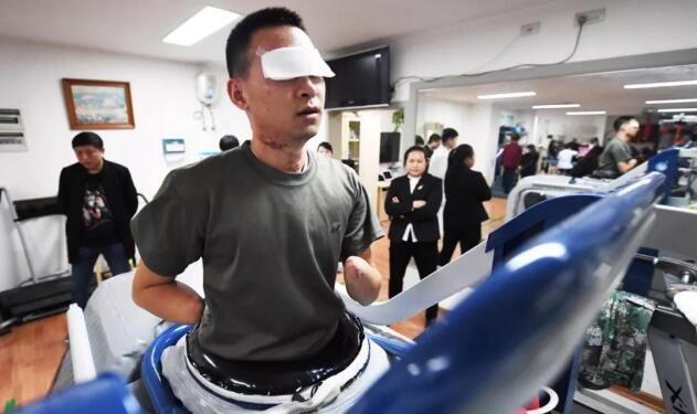 QQ截图20190701101232.jpg