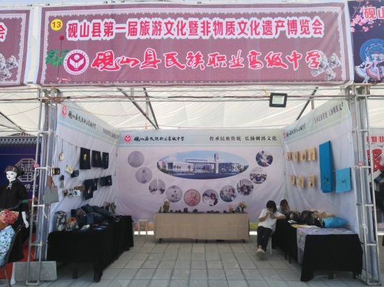 QQ图片20190917163932.jpg