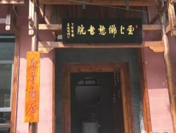 QQ截图20190912114207.jpg