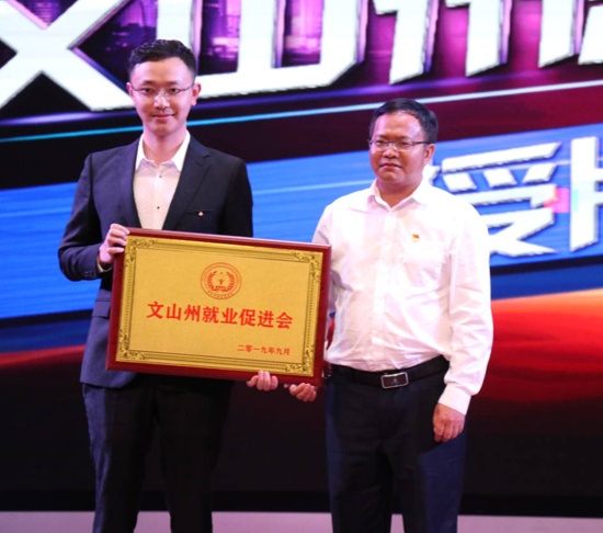 QQ图片20190926205220.jpg