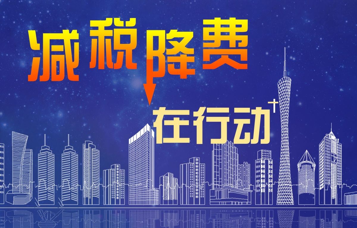 jianshui.jpg