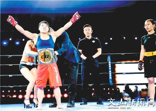 yanqihui2.jpg