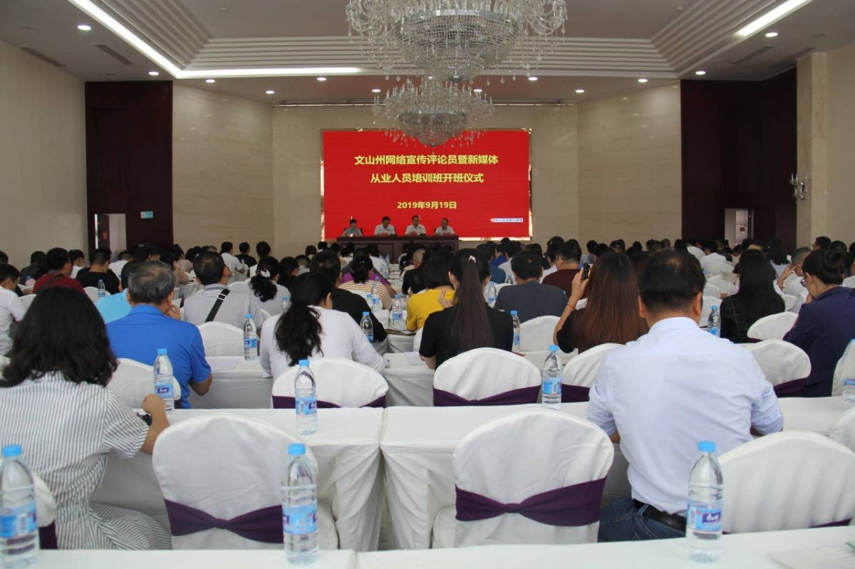 QQ图片20190919190657.jpg