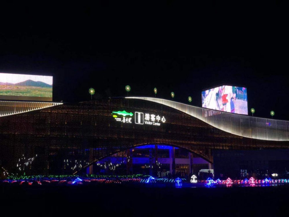 夜未央不夜城图片1.jpg