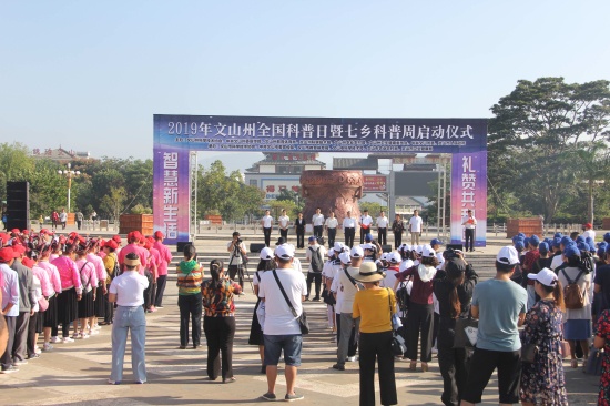 活动现场.jpg