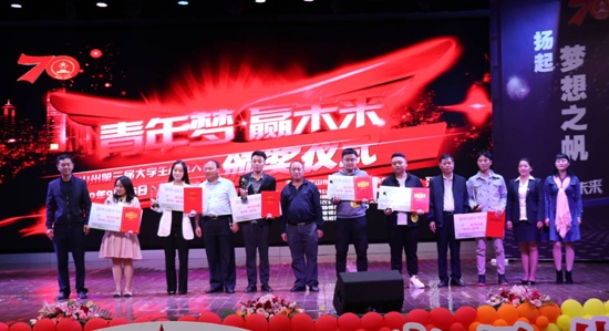 QQ图片20190926205230.jpg