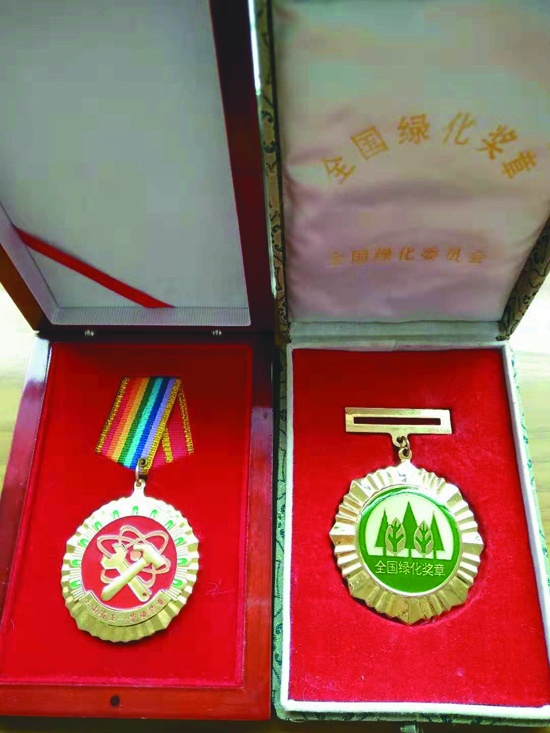 yfh190918.jpg