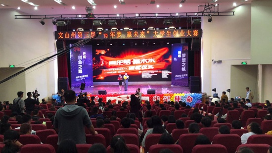 QQ图片20190926205246.jpg