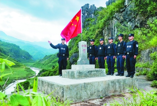 ch1909211.jpg