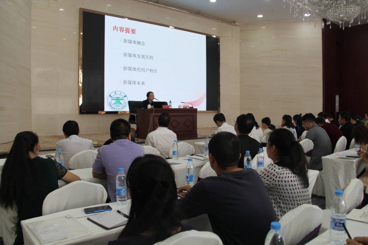 QQ图片20190919190728.jpg
