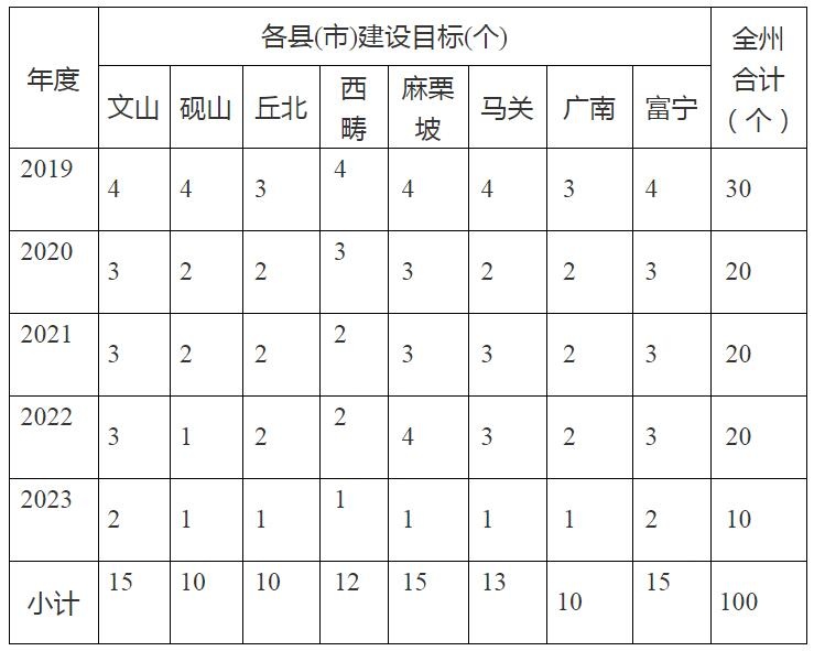 QQ截图20190909084905.jpg