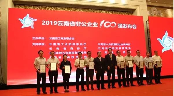 QQ截图20190830152804.jpg