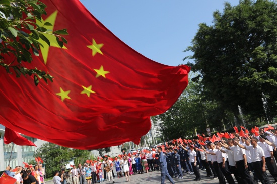 QQ图片20190917164155.jpg