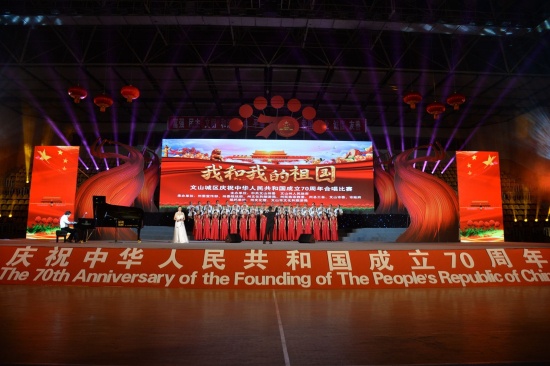 QQ图片20190920222817.jpg