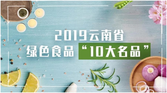 QQ图片20190918164601.png