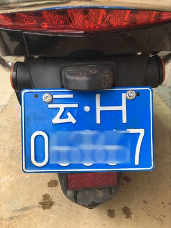 1568260084362861.jpg 123.jpg