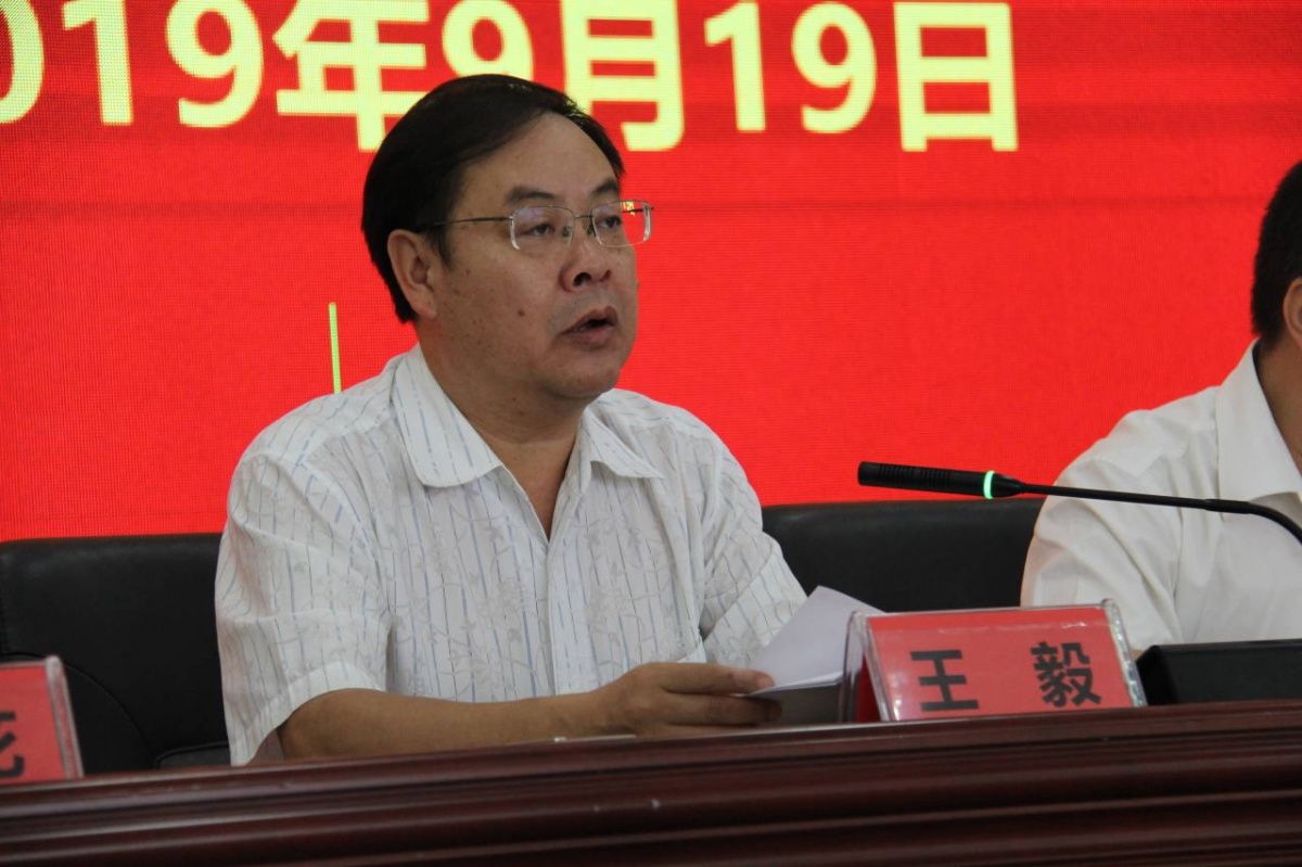 QQ图片20190919190745.jpg