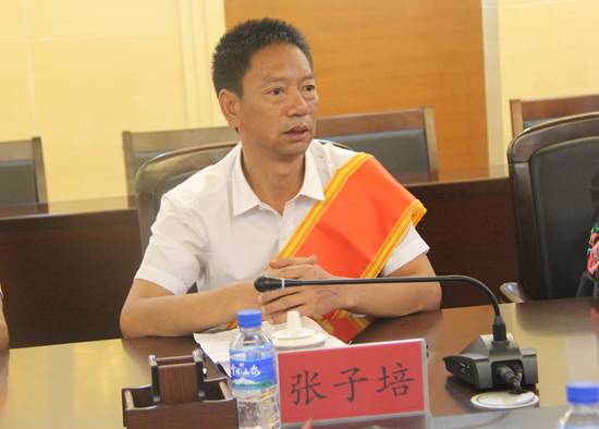 张子培.jpg
