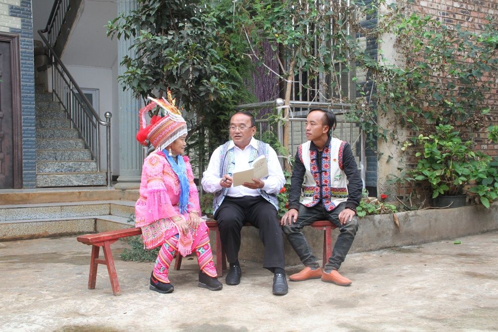 山林村双语教学1.jpg