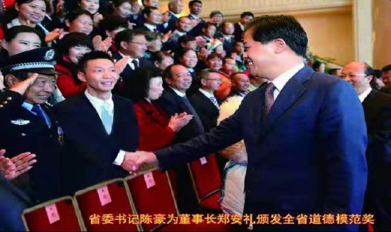 图片7.jpg