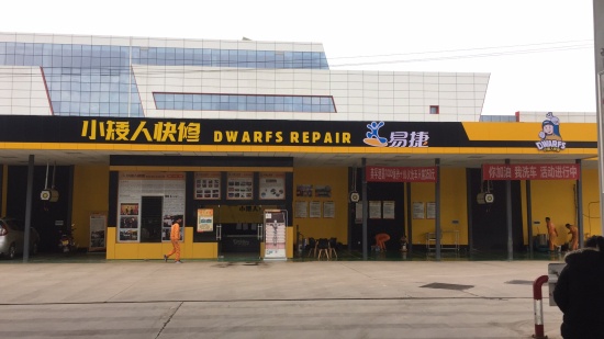 图片5.jpg