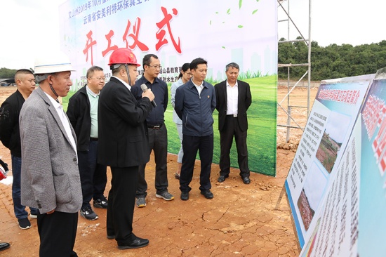 砚山:集中开工仪式现场.jpg