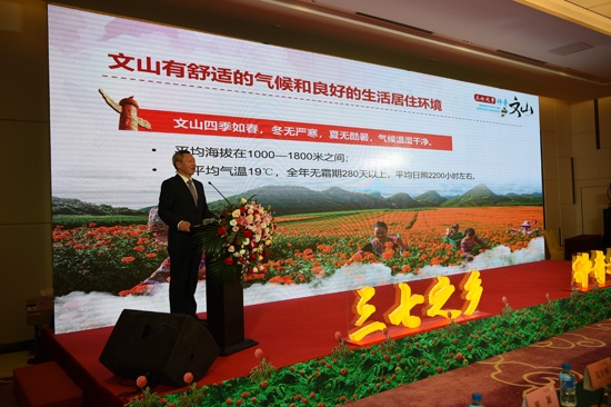 童志云推介2.JPG