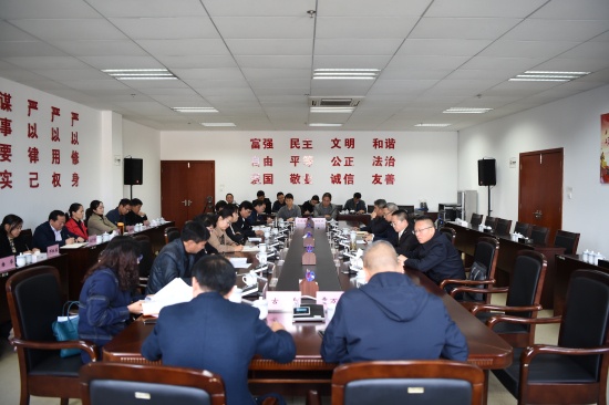 会议现场2.jpg