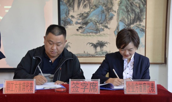 QQ图片20191115195339.jpg