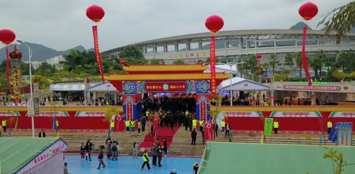 微信图片_20191118100848.jpg