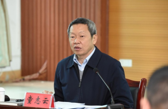 QQ截图20191110120509.jpg