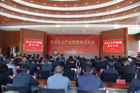 QQ图片20191106191453.jpg