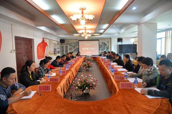 QQ图片20191115195334.jpg