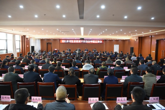 会议现场2.jpg