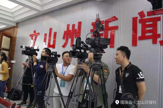 微信图片_20191106162206.jpg