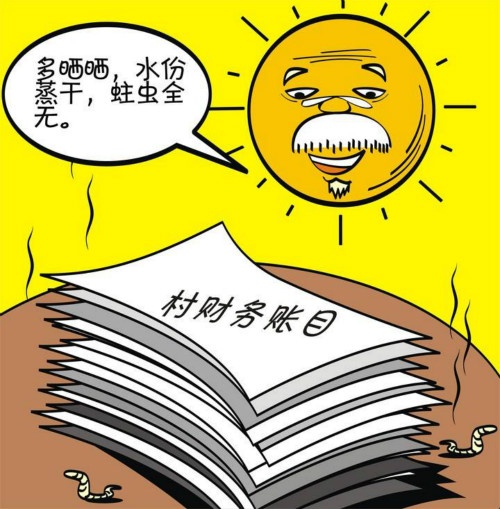 94de802731511c381b1606.jpg