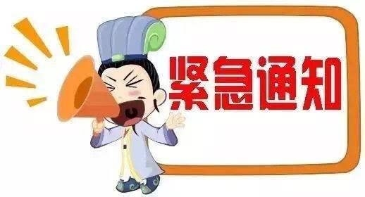 timg73HZU8RZ.jpg