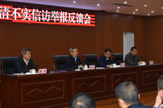 会议现场3.jpg