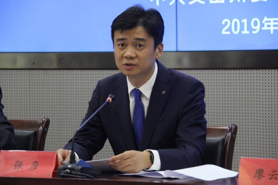 QQ图片20191106162023.jpg