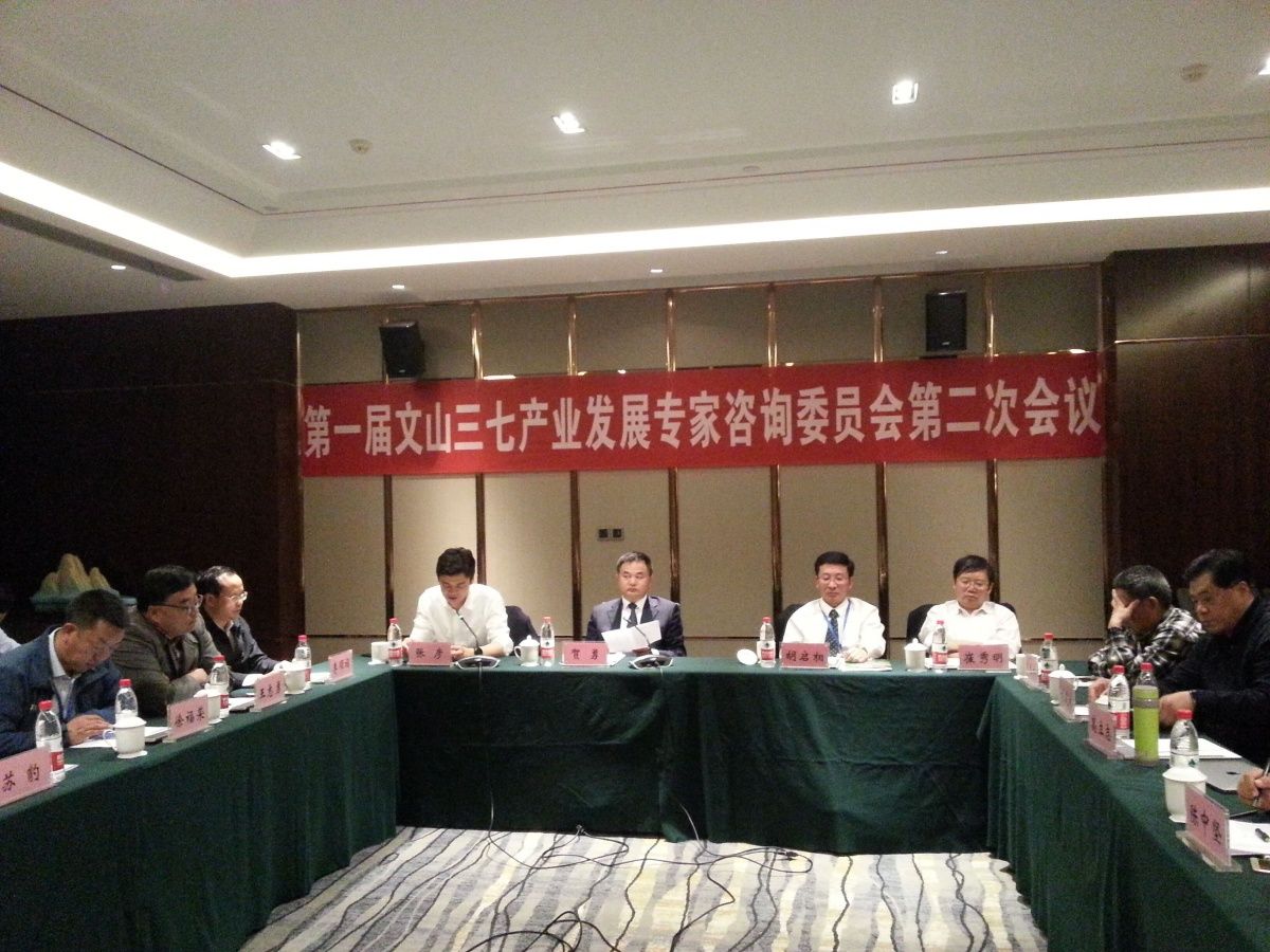 QQ图片20191108082221.jpg