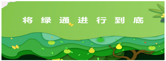 正在上传...