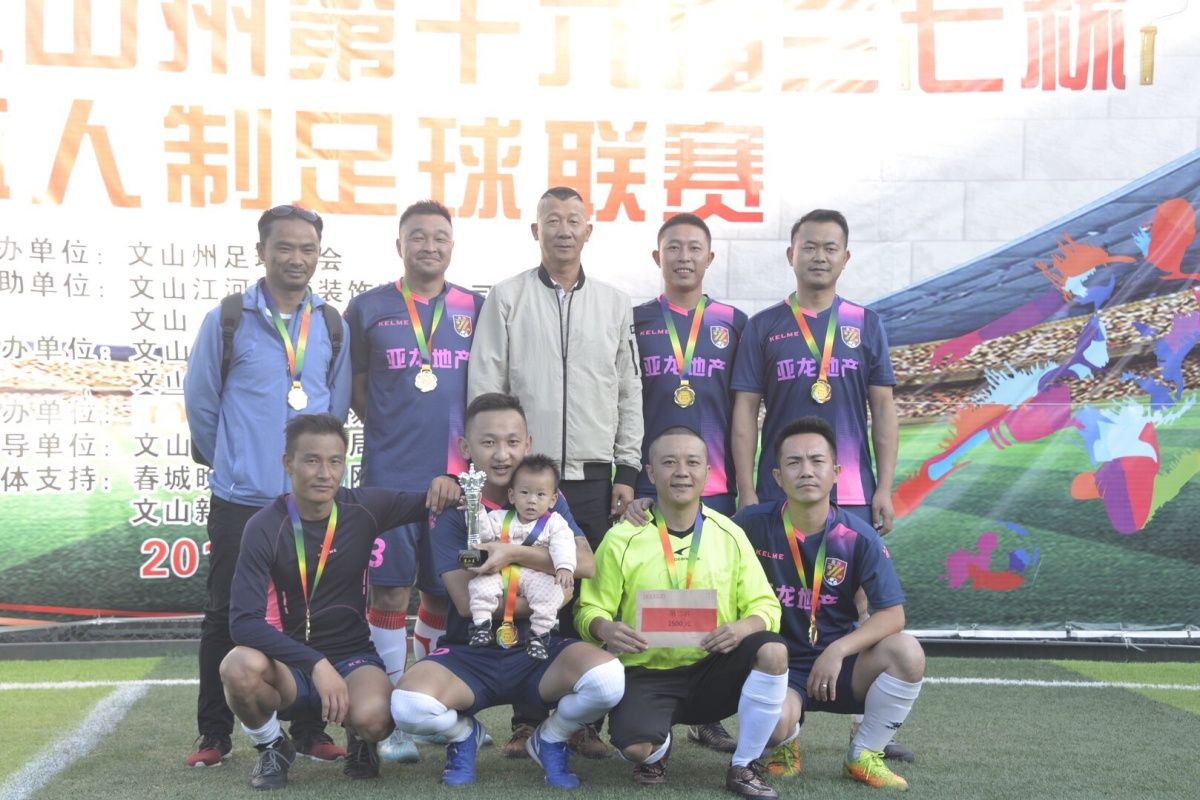 微信图片_20191118100047.jpg