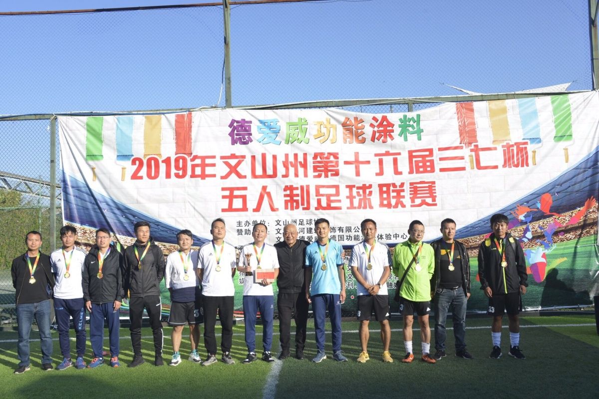 微信图片_20191118100056.jpg