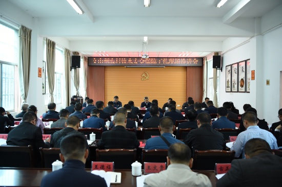 会议现场2.jpg