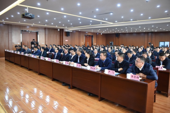 会议现场5.jpg