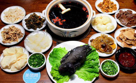 松茸乌骨养生鸡2.jpg