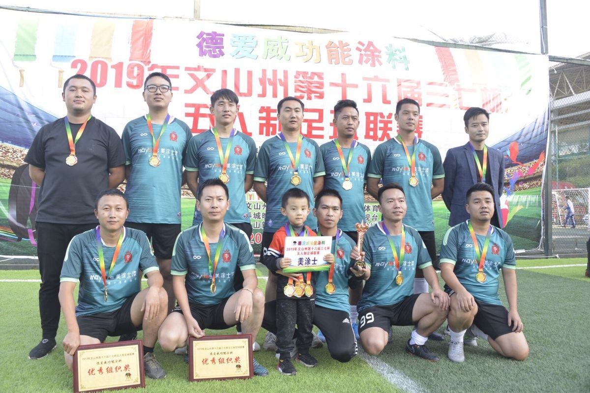 微信图片_20191118100052.jpg