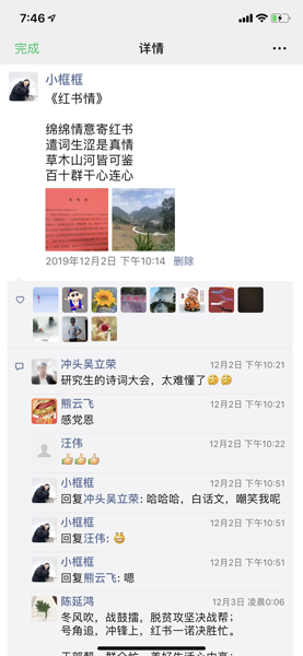 11副本.png 11副本.png