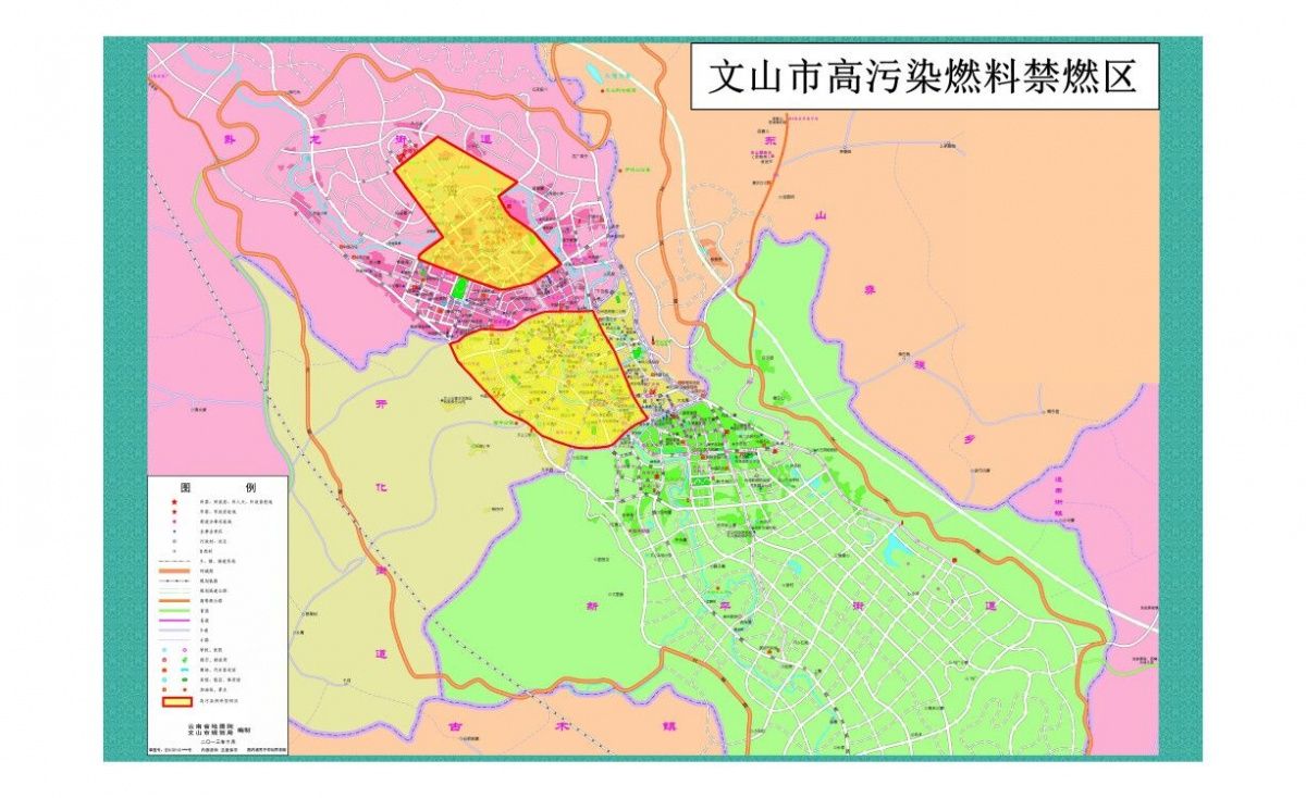 附件:文山市高污染禁燃区范围图.jpg